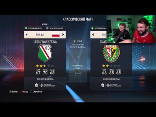 [EvoNeon FIFA] ИГРАЕМ во ВСЕ ЧАСТИ FIFA за СЛУЧАЙНЫЕ КОМАНДЫ!