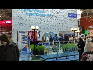 Саратовская ГЭС на международной выставке-форуме Россия на ВДНХ в День энергетики