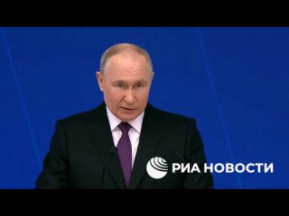 Путин назвал тружеников и участников спецоперации настоящей элитой России.  Президент объявил о запуске кадровой... (видео)