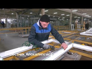 В Донецке функционирует завод метало-пластиковых окон и стеклопакетов

Почти все материалы - отечественные, а процесс полностью