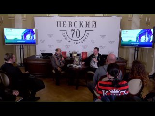 Презентация новой книги Андрея Князева 