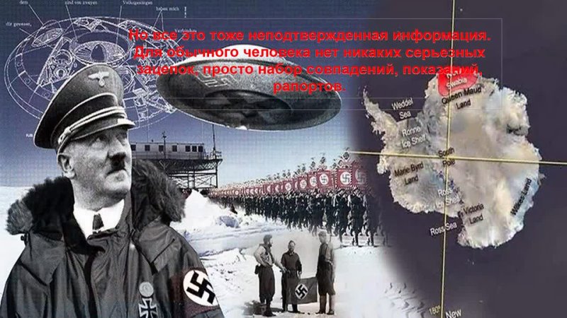 Argerntina 128 years old man claims he is Adolf Hitler 33  Песня Шамана Живой не про Навального производит фуррор оказалось