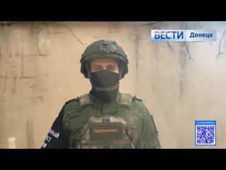 ⚡️ 20 февраля военными следователями СК России зафиксированы обстрелы территории ДНР