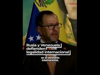 🇻🇪🇷🇺 Venezuela y Rusia seguirán fortaleciendo cooperación bilateral para hacer frente a las medidas coercitivas impuestas a amba