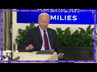 Байден отказался отвечать на вопросы журналистов.  Президент США заявил, что у него могут возникнуть «неприятности».  А... (видео)