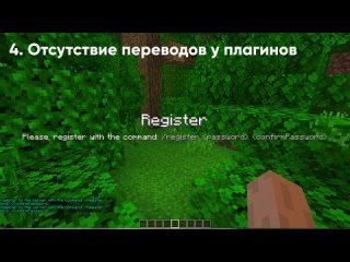 Серой КАК не НАДО ДЕЛАТЬ MINECRAFT Сервера |  КАК СДЕЛАТЬ ШКОЛОСЕРВЕР 2023