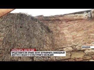 Древние храмы армянского народа спасают на востоке Крыма