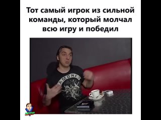 Не чувствую