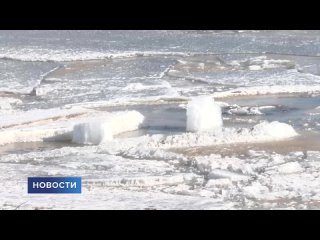 На территории псковских водоёмов пока стоит лёд, но местами уже открылась вода