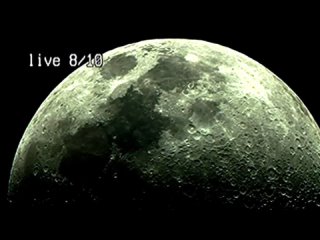 Черный летательный аппарат внеземного происхождения был замечен на Луне.