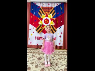 Видео от МБДОУ “Детский сад № 90 комбинированного вида“
