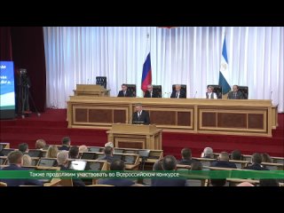 В Башкортостане с 2019 года благоустроили 1 326 территорий по программе «Башкирские дворики»