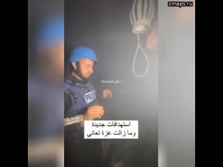 В Сети появились видео работы местных отрядов палестинской гражданской обороны по вызволению из-под