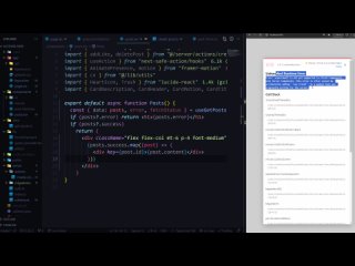 Why I Still Use React Query with Next 14 (Дата оригинальной публикации: )