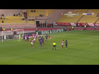 🇫🇷 Лига 1. 22-й тур: “Монако“ 1:2 “Тулуза“