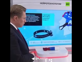 Собянин доложил Путину о внедрении в здравоохранение цифровых технологий, а также ИИ