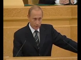 Путин: Главный конкурентный капитал, главный источник развития страны – это её граждане.