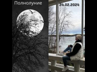 Виктория Крылова | Таролог, Нумеролог | Психологtan video
