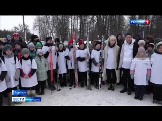 В Чувашии 1,5 тысячи человек стали участниками Дня зимних видов спорта