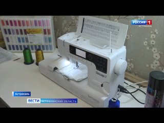 Астраханка развивает бизнес по индивидуальной вышивке на текстиле и одежде