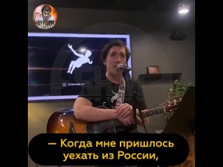 Смольянинов подался в певцы