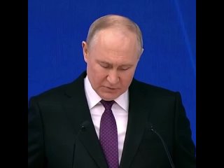 Президент сказал, что Россия достигнет всех целей