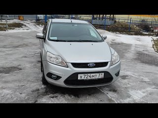 продам форд фокус 2009год, 1,6 автомат