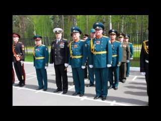 Поздравление офицеров-воспитателей СКК