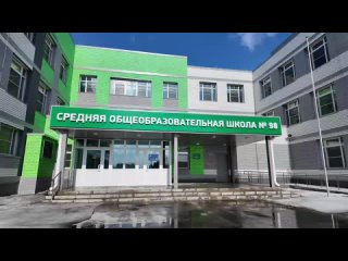 Губернатор Виктор Томенко посетил новую школу в селе Власиха