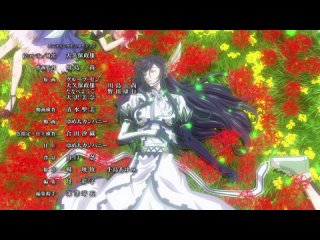Повесть о конце света / Shuumatsu no Walkure II / Record of Ragnarok II: 7 - серия (2023)
