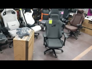 Проверка кресла под рост 170 см/Noble Light -275 TX Fabric в Москву