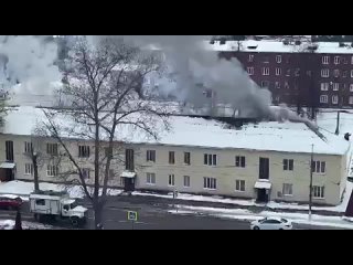 Многоквартирный дом горит в Шатуре на улице Клара Цеткин, сообщили в МЧС