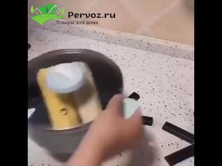 Складная подставка под горячее