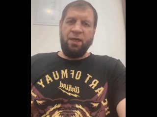 Александр Емельяненко напомнил Сергею Харитонову, что засовывал тому палец в *опу