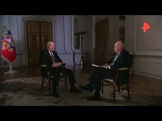 Путин в интервью Киселеву вспомнил про ЧВК «Вагнер» 🎻