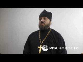 Священник из Донецка иеромонах Феофан посоветовал Ивлеевой не приезжать в ДНР ради улучшения репутации.