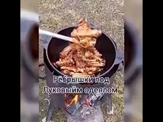 На улице вот такой отличный рецептик, круто и очень вкусно!