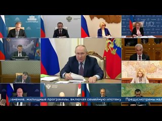 Владимир Путин провел совещание по стратегическому развитию и нацпроектам
