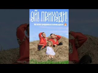 aleks-ataman-feat-finik-oy-prixodi-novinka-2024-russkie-xiti-2024_() (1).mp4