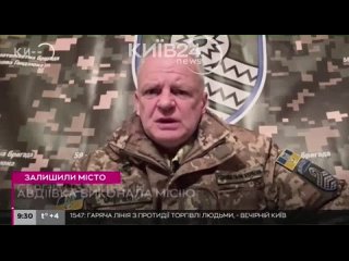 Не поверите, но… военная операция  в Авдеевке прошла успешно, выровняли фронт, настроение украинских солдат нормальное