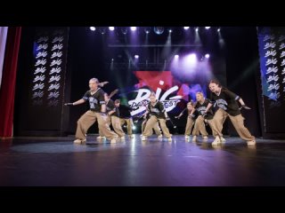 САЛАТ | BEST DANCE JUNIORS PROF | BIG DANCE FEST 2023
