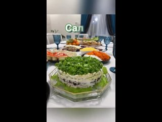 «Нежность» Вкусный салат слоями😋