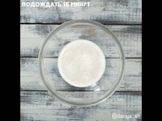 НЕЖНЫЕ ЗАПЕЧЁННЫЕ ПОНЧИКИ С НАЧИНКОЙ 😋