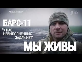 Видео от Александра Макашина