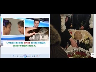 ПОХОРОНЫ НАВАЛЬНОГО LIVE ПОП ГАПОН ДЕНЬГИ НА СМЕРТИ СКА ТОРПЕДО НН 1 МАРТА 2024.