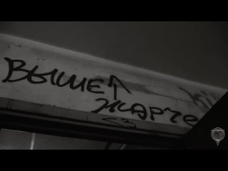 Pra(KillaGramm),Эскимос Crew , #НАПОЛУСОГНУТЫХ - Рэп это...
