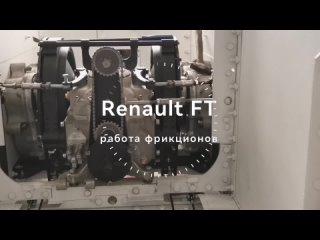 Renault FT17