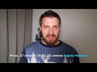 Video by Спектакль Спасти камер-юнкера Пушкина