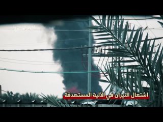 ❗️Палестинские ресурсы публикуют видео поражения из РПГ-7 израильского танка Merkava . 

Попадание гранаты (судя по всему,