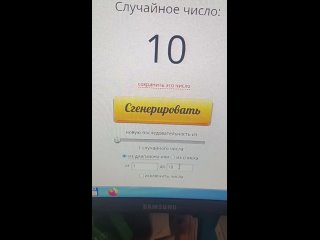 Видео от Приедем-накормим.рф
